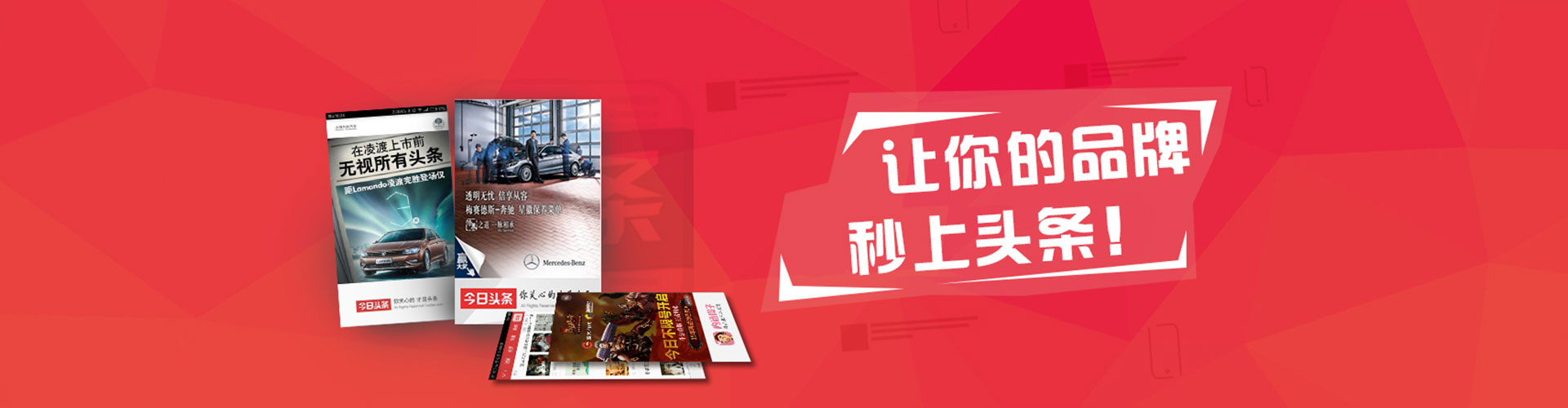 无棣竞价端口开户